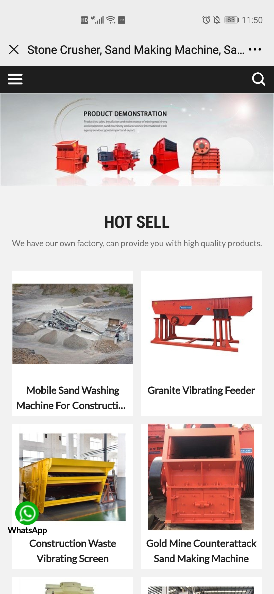 Táirgeadh comhbhrúiteora díláithrithe athraitheach