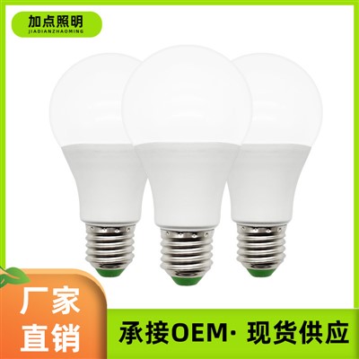 Monarcha Direct 7W bolgán LED, E27 Scriú Base Plaisteach-cladach Alúmanam Coigilt Fuinnimh Bolgáin Solais Do Shoilsiú Baile agus Lasmuigh