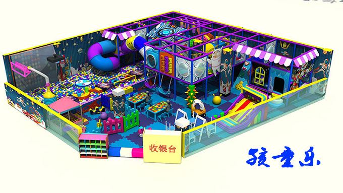 Cén cineál feistí dána a thaitníonn le leanaí i bpáirc na bpáistí faoi dhíon