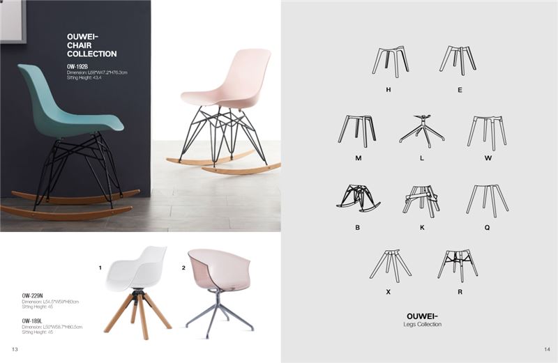 Treocht an Dearaidh Baile i 2021 台州芽尖-先锋队-张惠