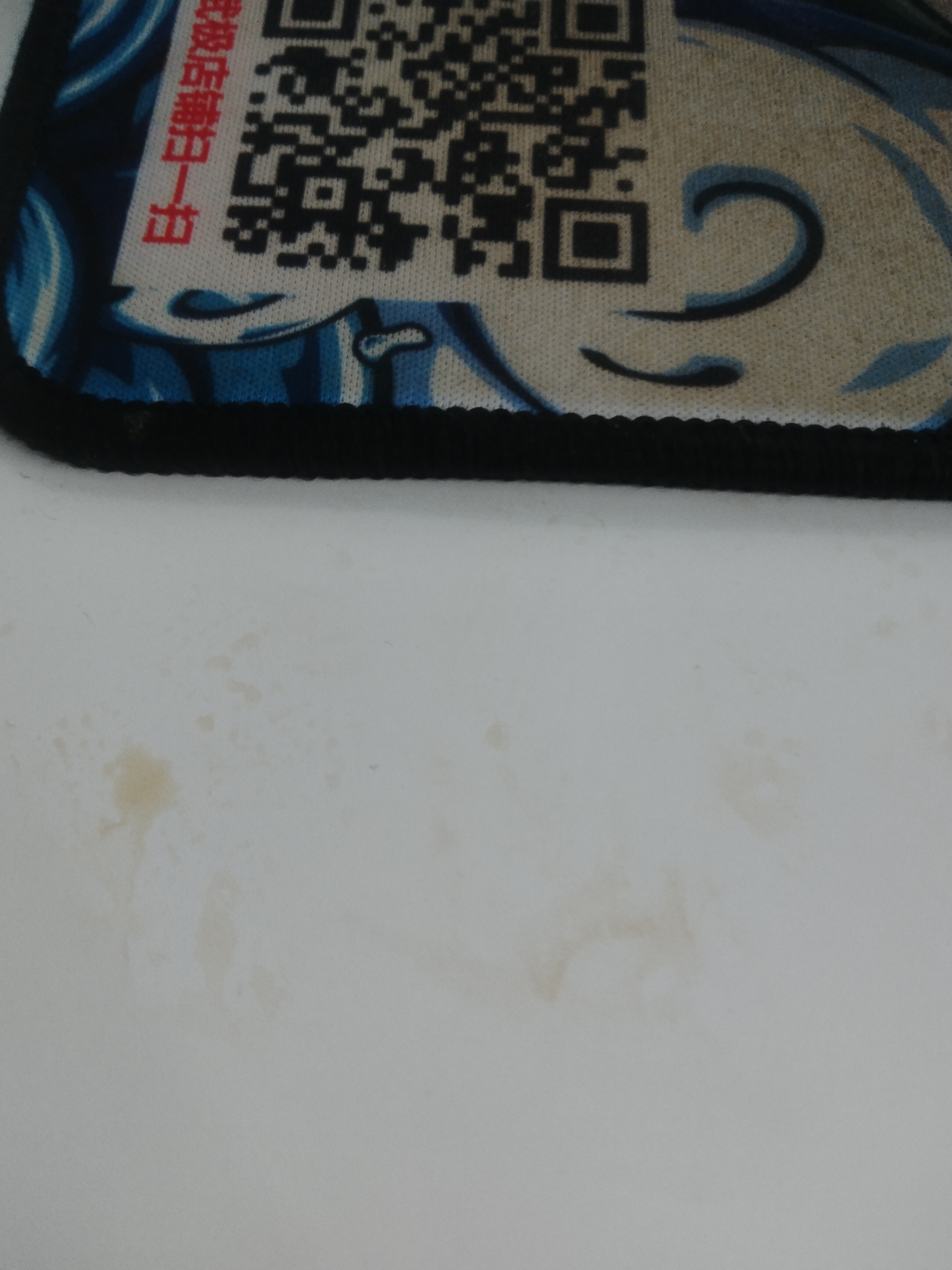 QqqqqCity name (optional, probably does not need a translation)